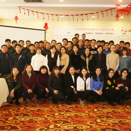 ľ(qing)F(tun)(du)